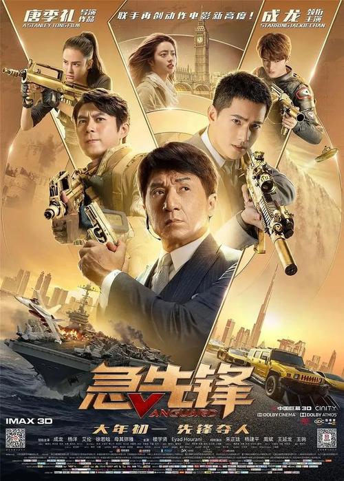 高中毕业证的分数都是怎么写的?图